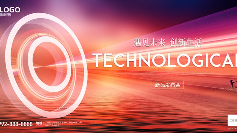 工业互联网数据安全，价格背后的考量因素**