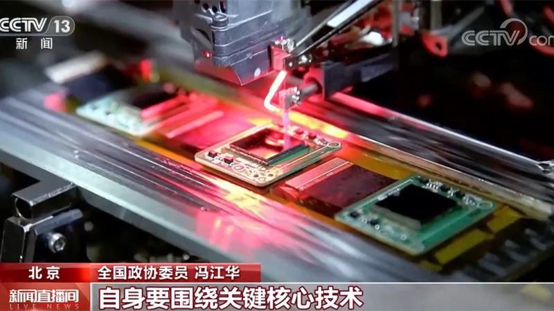 中小企业SaaS平台：构建企业数字化转型的基石