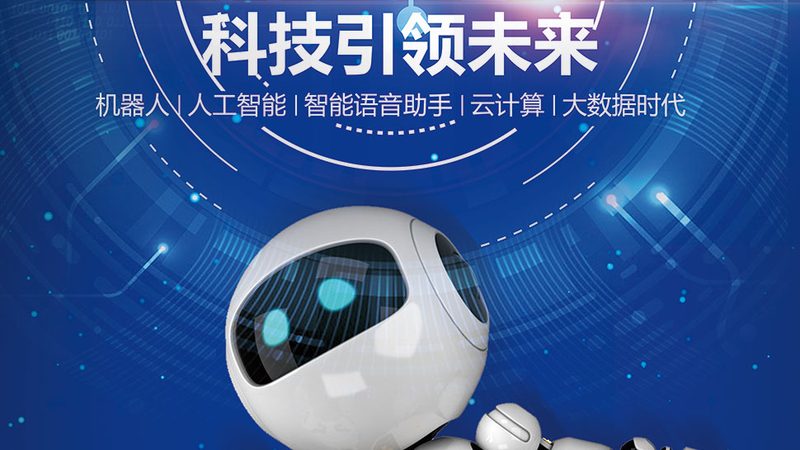 容器编排与Kubernetes：揭秘二者的本质区别